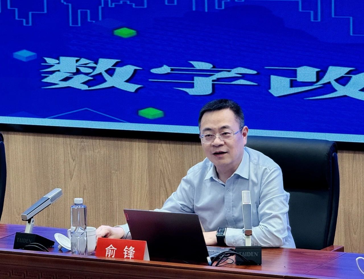 微信图片_20241016230807.jpg 图片