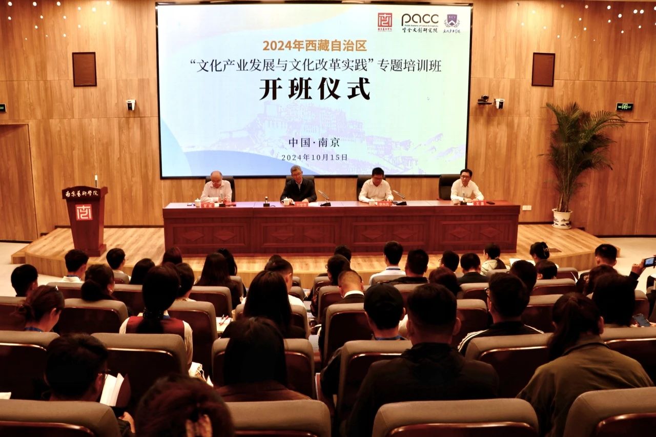 微信图片_20241016230726.jpg 图片