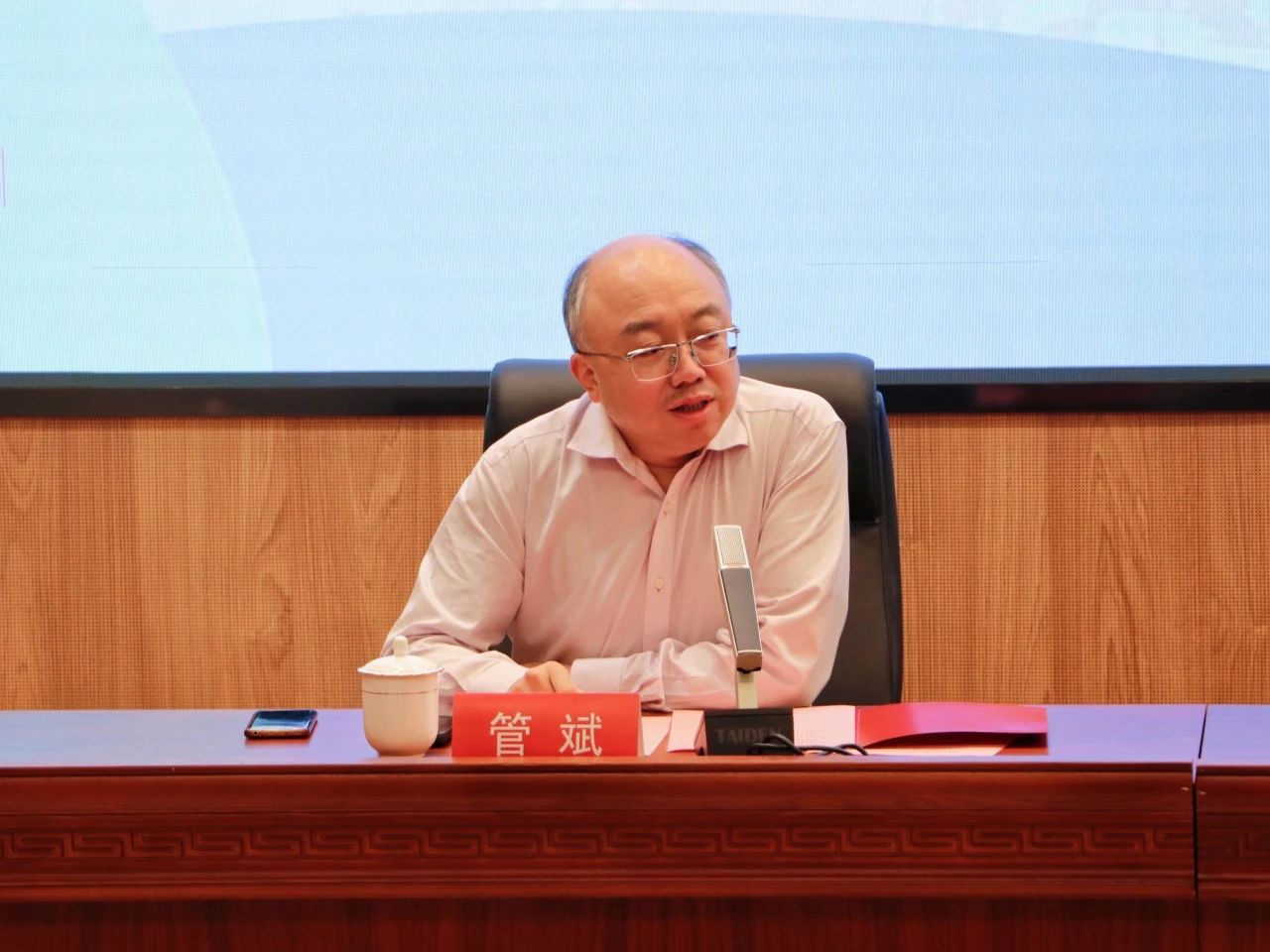 微信图片_20241016230831.jpg 图片