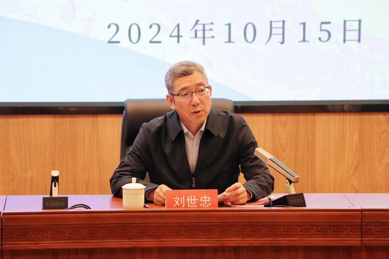 微信图片_20241016230815.jpg 图片