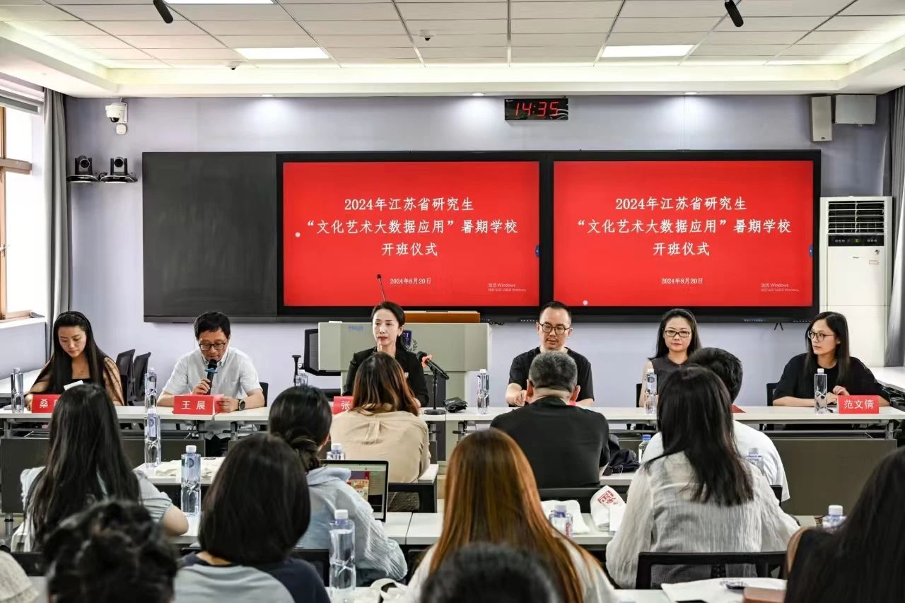 微信图片_20240901153121.jpg 微信图片_20240901153121.jpg