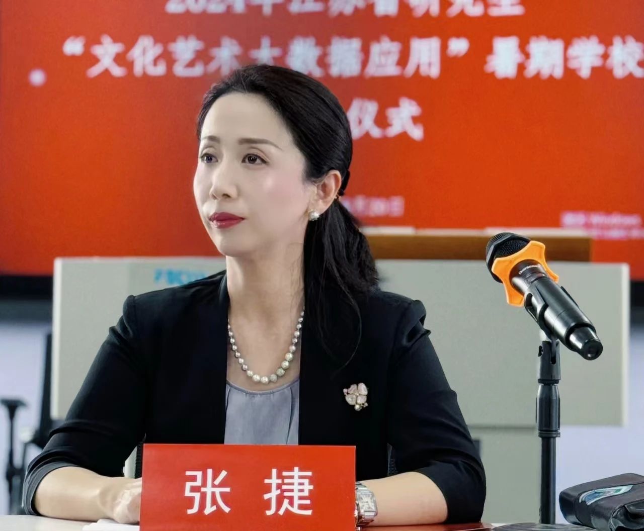 微信图片_20240901153112.jpg 微信图片_20240901153112.jpg